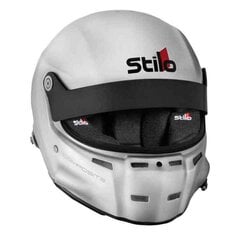 Полный шлем Stilo ST5GT Серый цена и информация | Шлемы для мотоциклистов | 220.lv