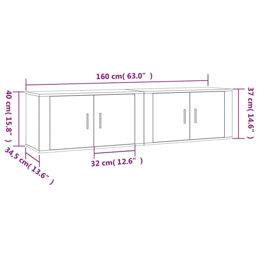 vidaXL sienas TV skapīši, 2 gab., pelēki, 80x34,5x40 cm cena un informācija | TV galdiņi | 220.lv