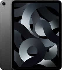 Planšete Apple iPad Air 64 GB 10,9'' цена и информация | Планшеты | 220.lv