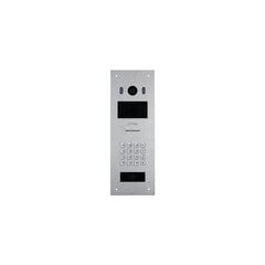 Dzīvokļa IP telefona slēdzenes krāsu kamera, 2MP 86.4°.1/ 2.8". SIP. IP65, IK08 цена и информация | Домофоны | 220.lv