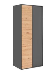Шкаф Monoss 2D, серый цвет цена и информация | Шкафы | 220.lv