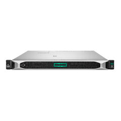 Сервер HPE P55241-B21 цена и информация | Внутренние жёсткие диски (HDD, SSD, Hybrid) | 220.lv