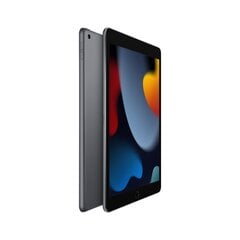 Планшет Apple iPad (2021) Серый 10,2" цена и информация | для планшетов | 220.lv