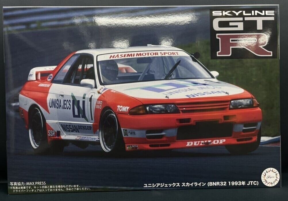 Līmējamais modelis Fujimi Axes No.5 Nissan Skyline Unisia Jecs Skyline (BNR32 1993 JTC) 141992 1/12 cena un informācija | Līmējamie modeļi | 220.lv