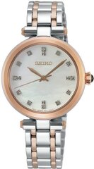 Seiko Diamond женские часы цена и информация | Женские часы | 220.lv