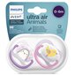 Knupītis Philips Avent Ultra Air Mix SCF080/06 0-6 mēn, 2 gab. cena un informācija | Knupīši | 220.lv