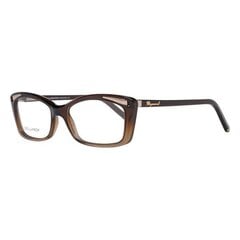 Женские Оправа для очков Dsquared2 DQ5109-050-54 (ø 54 mm) Коричневый (ø 54 mm) цена и информация | Очки | 220.lv