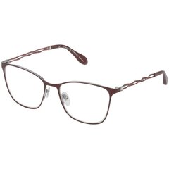 Sieviešu Briļļu ietvars Carolina Herrera VHN048S-530482 Brūns cena un informācija | Brilles | 220.lv