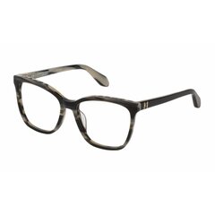 Sieviešu Briļļu ietvars Carolina Herrera VHN604M-5405GZ Brūns cena un informācija | Brilles | 220.lv