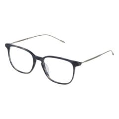 Briļļu ietvars Lozza VL4171536BZM Pelēks (ø 53 mm) cena un informācija | Brilles | 220.lv