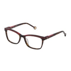 Sieviešu Briļļu ietvars Carolina Herrera VHE836L510722 Sarkans Havana cena un informācija | Brilles | 220.lv