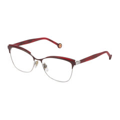 Sieviešu Briļļu ietvars Carolina Herrera VHE188550K99 Bronza Bordo cena un informācija | Brilles | 220.lv