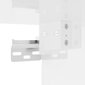 vidaXL sienas naktsskapīši, 2 gab., spīdīgi balti, 41,5x36x28 cm cena un informācija | Naktsskapīši | 220.lv