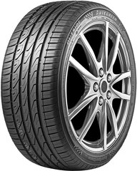 AUTOGREEN SuperSportChaser-SSC5 205/45R16 87W XL цена и информация | Летняя резина | 220.lv