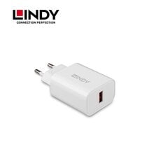 18W Single Port USB Type A Charger 73412 Lindy цена и информация | Зарядные устройства для телефонов | 220.lv