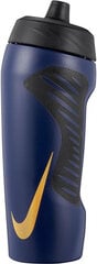 Бутылка для воды Nike Hyperfuel Bottle 18Oz Blue N0003177 452 цена и информация | Бутылки для воды | 220.lv