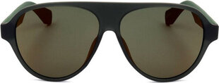 Мужские солнечные очки Adidas OR0059 цена и информация | Солнцезащитные очки для мужчин | 220.lv