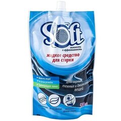 Soft Līdzeklis veļas mazgāšanai melniem audumiem doy-pack, 500 ml cena un informācija | Veļas mazgāšanas līdzekļi | 220.lv