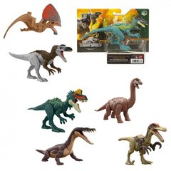 Assorted Dinozaurs Jurassic World cena un informācija | Rotaļlietas zēniem | 220.lv