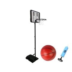 Basketbola komplekts ar stīpu, 250 cm cena un informācija | Basketbola statīvi | 220.lv