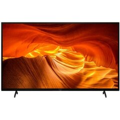 Смарт-ТВ Sony KD43X73K 43" 4K ULTRA HD LED WIFI цена и информация | Телевизоры | 220.lv