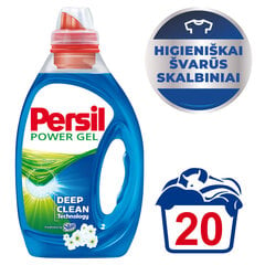 Persil FBS для мытья гель 20WL (1L), 4 набора упаковки цена и информация | Средства для стирки | 220.lv