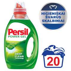 Perpil Регулярное мытья гель 20WL (1L), 4 набора упаковки цена и информация | Средства для стирки | 220.lv