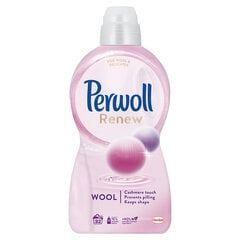 Perwoll Renew Wool Liquid Detergent 32WL, 4 набора упаковки цена и информация | Средства для стирки | 220.lv