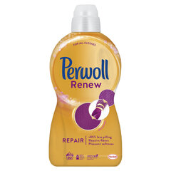 Perwoll Renew Repair Liquid Detergent 32WL, 4 набора упаковки цена и информация | Средства для стирки | 220.lv