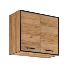 Кухонный шкаф Carballo 80/72 2D, коричневого цвета цена и информация | Кухонные шкафчики | 220.lv