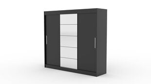 Шкаф ADRK Furniture Erwin 235, черный цена и информация | Шкафы | 220.lv