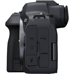Canon EOS R6 Mark II + RF 24-105mm F4-7.1 IS STM + Mount Adapter EF-EOS R cena un informācija | Digitālās fotokameras | 220.lv