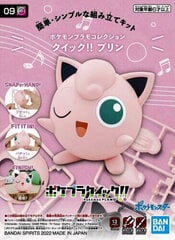 Figūriņa Pokemon Jigglypuff cena un informācija | Rotaļlietas zēniem | 220.lv