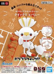 Figūriņa Pokemon Scorbunny cena un informācija | Rotaļlietas zēniem | 220.lv