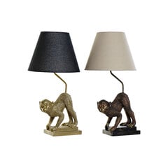 DKD Home Decor galda lampa, 2 gab. цена и информация | Настольные лампы | 220.lv
