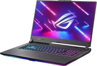 ASUS ROG Strix цена и информация | Ноутбуки | 220.lv