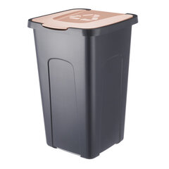 Ящик для мусора, 50 л цена и информация | Мусорные баки | 220.lv