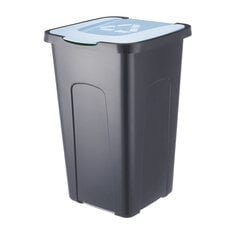 Ящик для мусора, 50 л  цена и информация | Мусорные баки | 220.lv