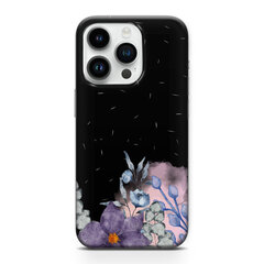 Maciņš / Vāciņš ar dizaina apdruku iPhone 7Plus/8Plus cena un informācija | Telefonu vāciņi, maciņi | 220.lv