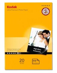 Kodak Premium fotopapīrs White Gloss цена и информация | Тетради и бумажные товары | 220.lv