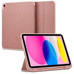 Spigen Urban Fit iPad 10.9" 2022 midnight green ACS05308 цена и информация | Чехлы для планшетов и электронных книг | 220.lv