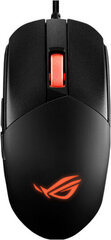 Asus Mouse Asus IMPACT III cena un informācija | Peles | 220.lv