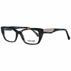 Sieviešu Briļļu ietvars Roberto Cavalli RC5082-51055 Brūns (ø 51 mm) cena un informācija | Brilles | 220.lv