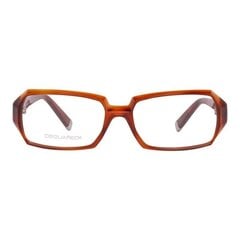 Sieviešu Briļļu ietvars Dsquared2 DQ5019-053 Brūns (ø 54 mm) cena un informācija | Brilles | 220.lv