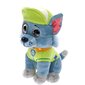 Plīša talismans Paw Patrol Rocky 24cm cena un informācija | Mīkstās (plīša) rotaļlietas | 220.lv