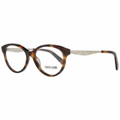 Sieviešu Briļļu ietvars Roberto Cavalli RC5094-51052 Brūns (ø 51 mm) cena un informācija | Brilles | 220.lv