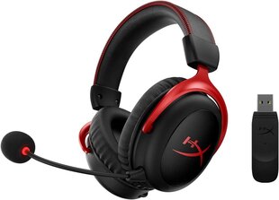 HyperX Cloud II (2) Wireless Headset цена и информация | Наушники с микрофоном Asus H1 Wireless Чёрный | 220.lv