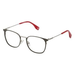 Briļļu ietvars Converse VCO066Q51539Y Pelēks (ø 51 mm) cena un informācija | Brilles | 220.lv