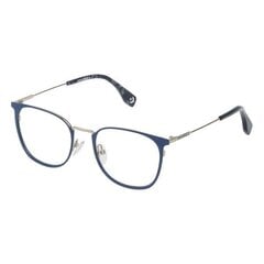 Briļļu ietvars Converse VCO066Q51F94Y (ø 51 mm) cena un informācija | Brilles | 220.lv