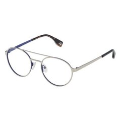 Briļļu ietvars Converse VCO068Q500E70 Zils (ø 50 mm) cena un informācija | Brilles | 220.lv